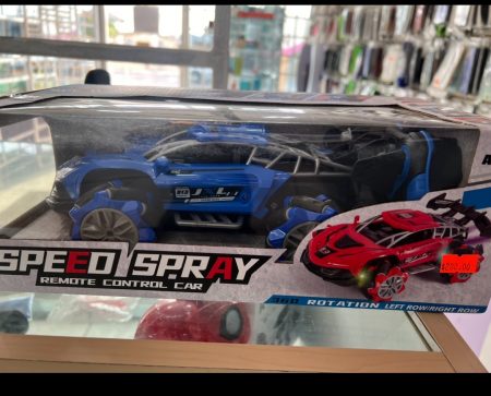 Speed spray remote control car